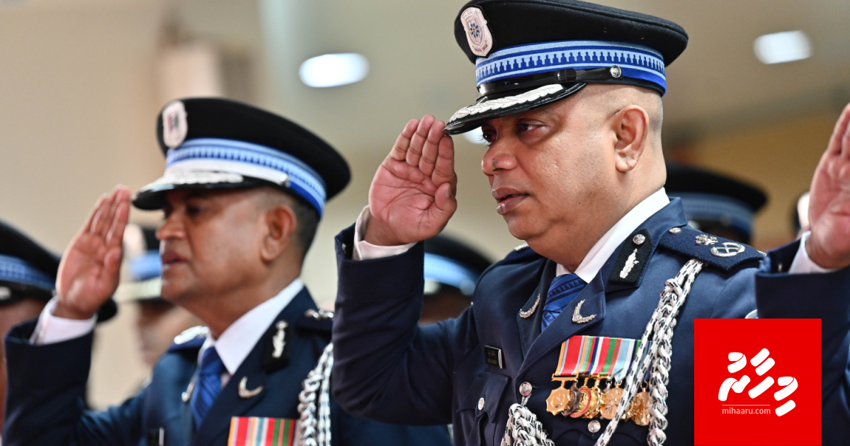 Faruhadh ge badhalugai Police hingun Naveen aa havaalu koffi