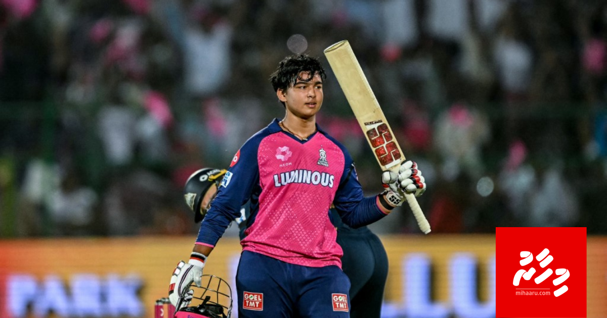 Umurun 14 aharugai Cricket ge bodu record eh