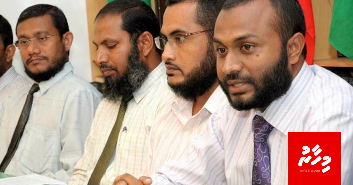 Minister Shaheem Adhaalath Party ah alun soi kuravvaifi