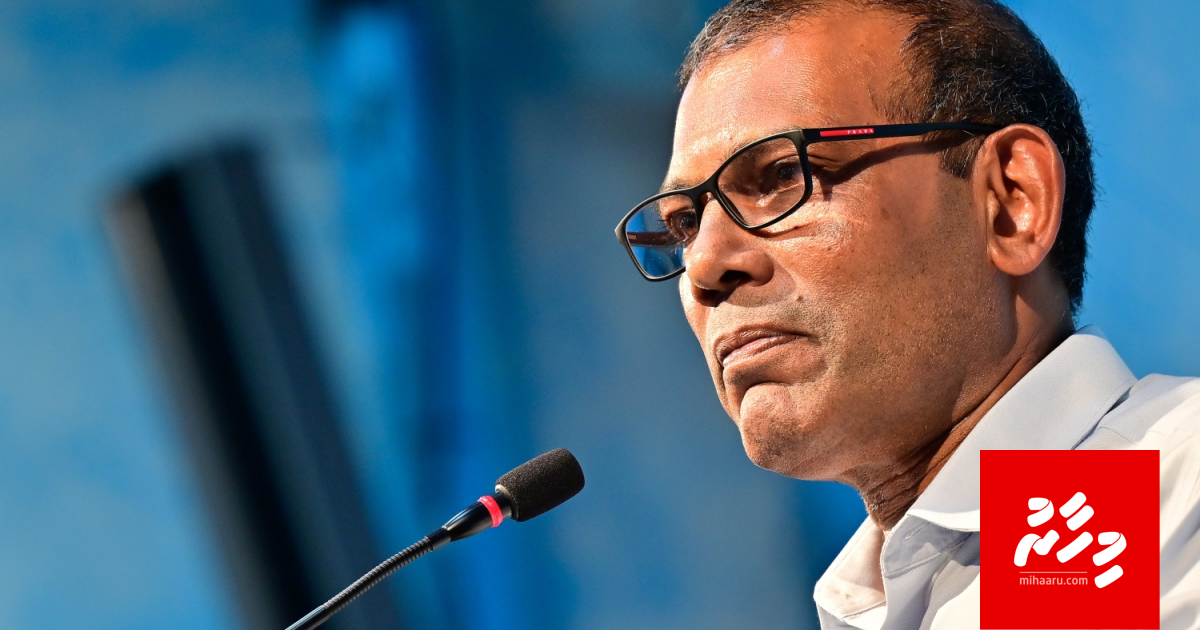 May 6 hamala ah hatharu aharu; Insaafu avas kuran govaalaifi