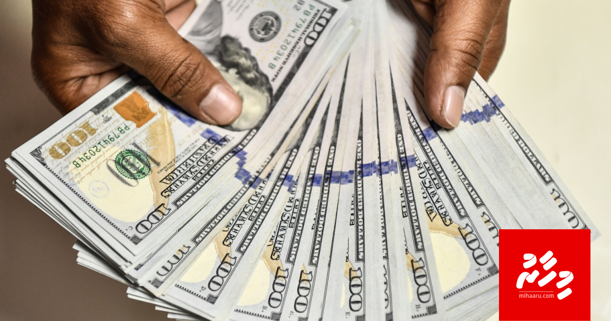 Roadha mahu umraaverinnah 1 million dollar BML in dhookuri