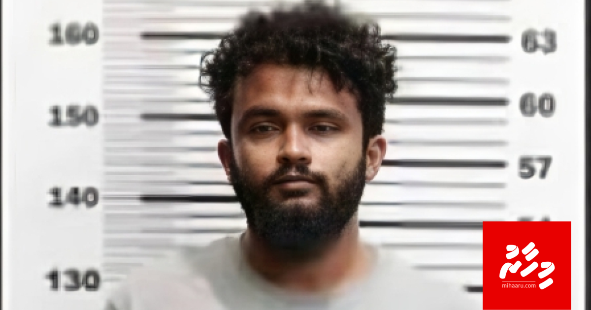 އައްޑޫގެ އެންމެ ބޮޑު އެއް ޑްރަގު ޑީލަރު އަބުޗާ އުމުރަށް ޖަލަށް