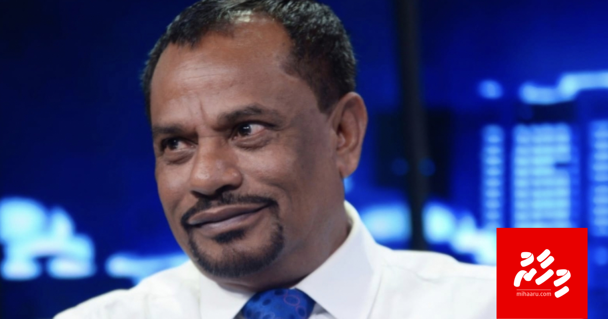 Ab Rasheed Machi Kureege member Rasheed ge handhaanugai Majileehugai sukootheh | Mihaaru