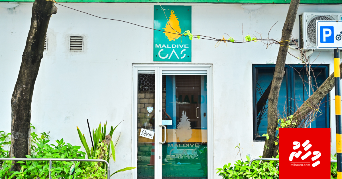 Gas gathumah advance ah dhekki 3.7 million Rufiya adhives nuhoadhey!