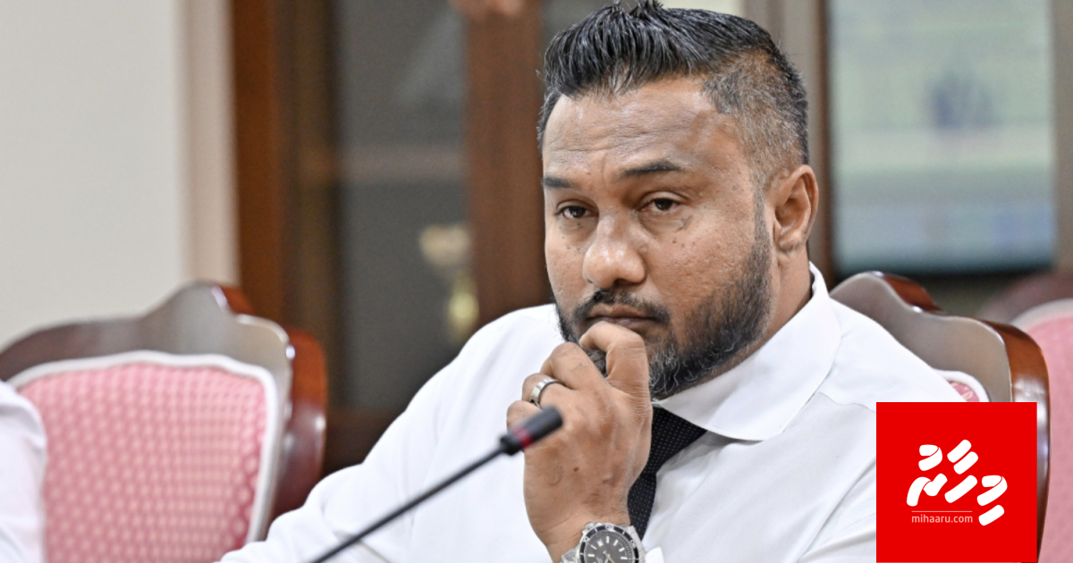 Sinan dharani dhekkee gondi ge massala Supreme court ah hushaelhi dhuvahu