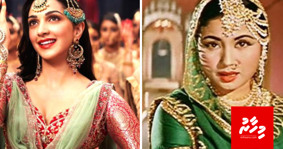 Viheumah fahu Kiara furathama kulheynee Meena Kumari ge role?