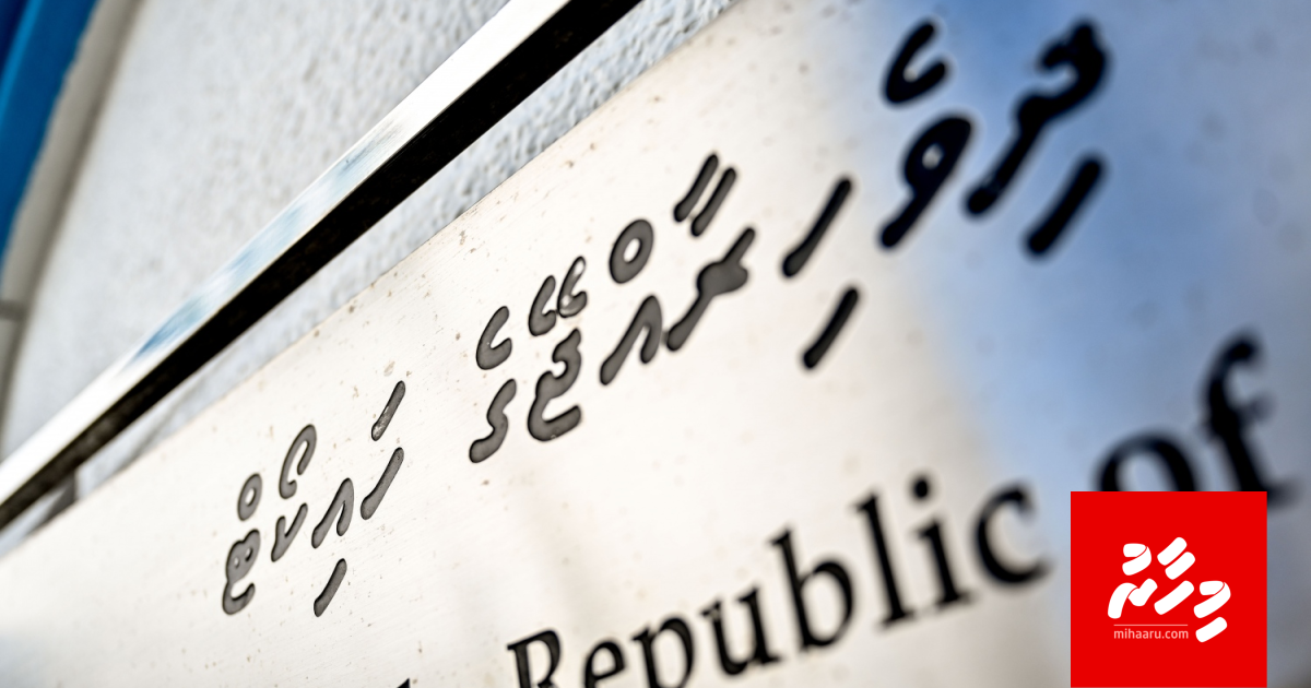 Repeat kuri kujjaku LKG ah promote kurumah vaguthee amureh