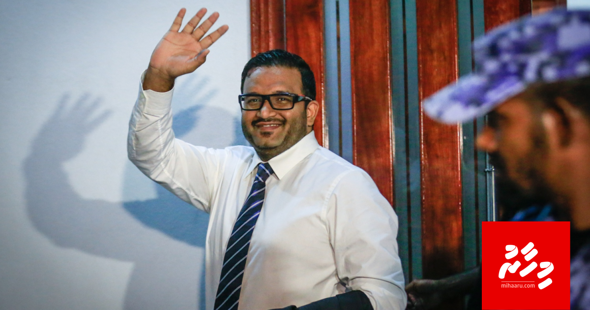 Adeeb ge 1 million ge joorimanaa dhaulathah adhives nulibeythy court ah