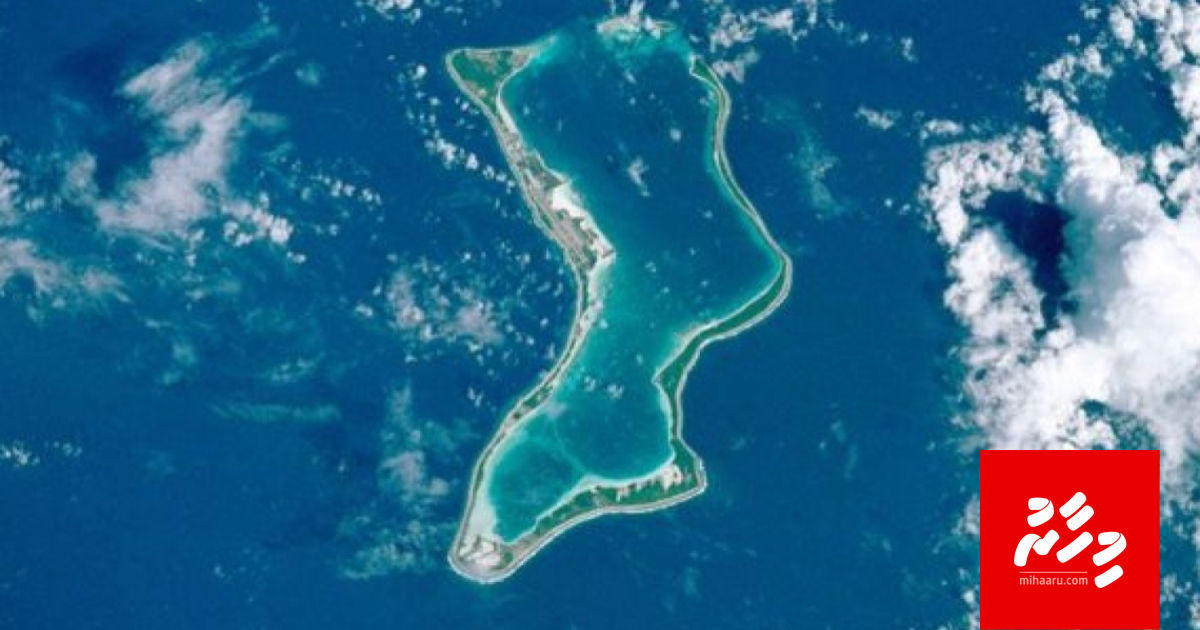 Kanduge massalain Raajje beyruvee Ibu fonuvvi sitee ge sababun: Khaleel