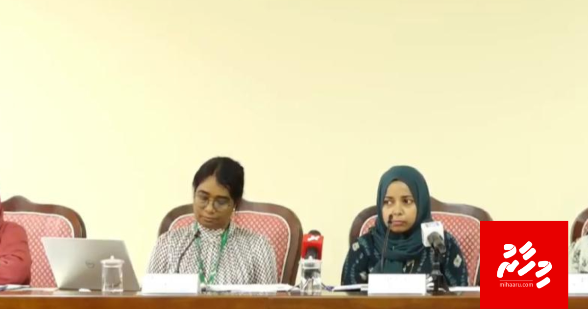 ADHD hunna kudhinnah dhey beyheh Raajje ethere nuukureveythee kanboduvun!