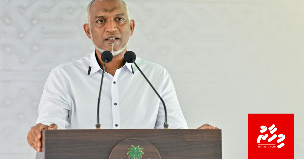 Komme atholheh gai dhathurudhaa rasheh sarukaarun tharaggeekuranee