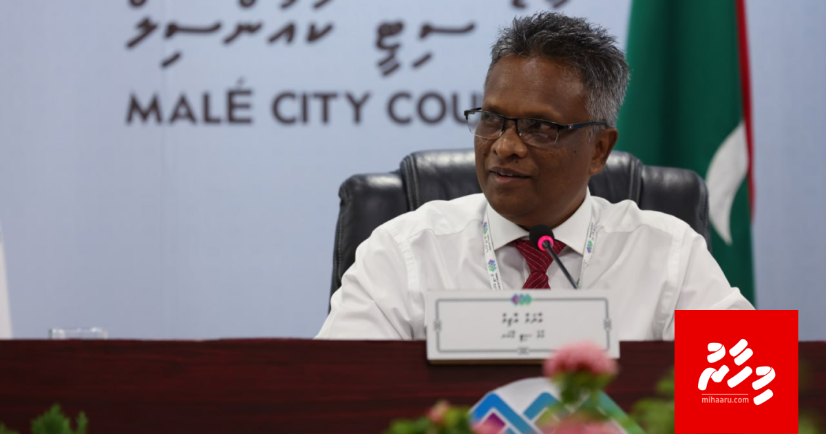 Mas market alhan million dollar ge 2 contract, rangalhee koacheh kameh neyge!