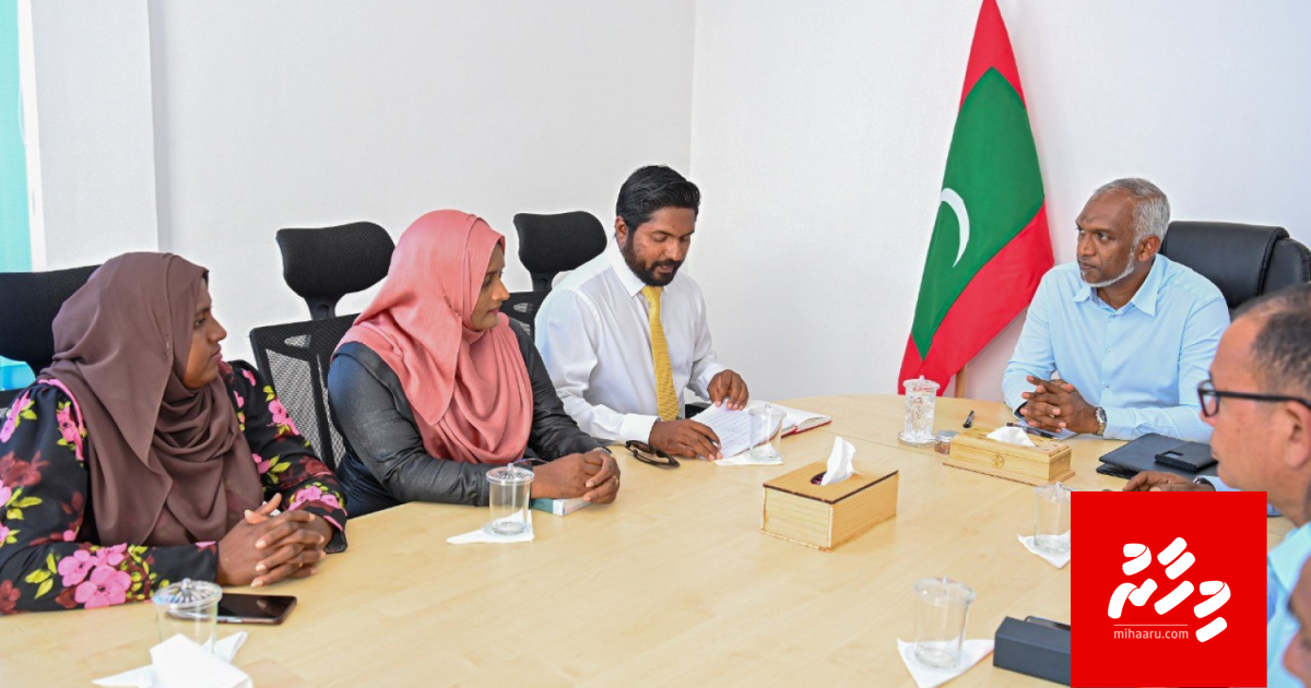 Makunudhoo rayyithunge huvafen hageegathakah: Airport alhan MTCC aa havaalu koffi
