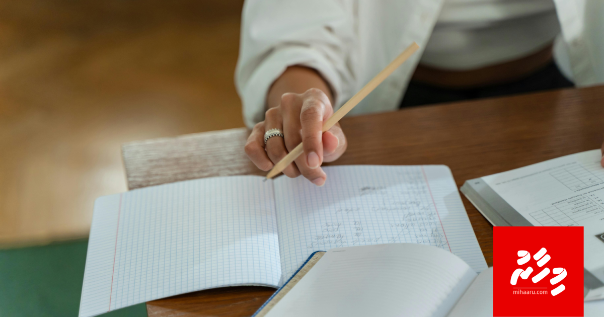 Agah assignment hadhaidhey Lanka teacher aku deport kurumun ves nuhuttuvunu