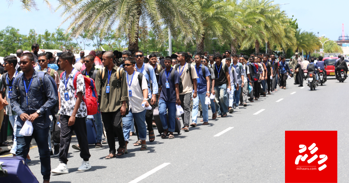 National service program training buruge 340 baiverin miadhu furaifi