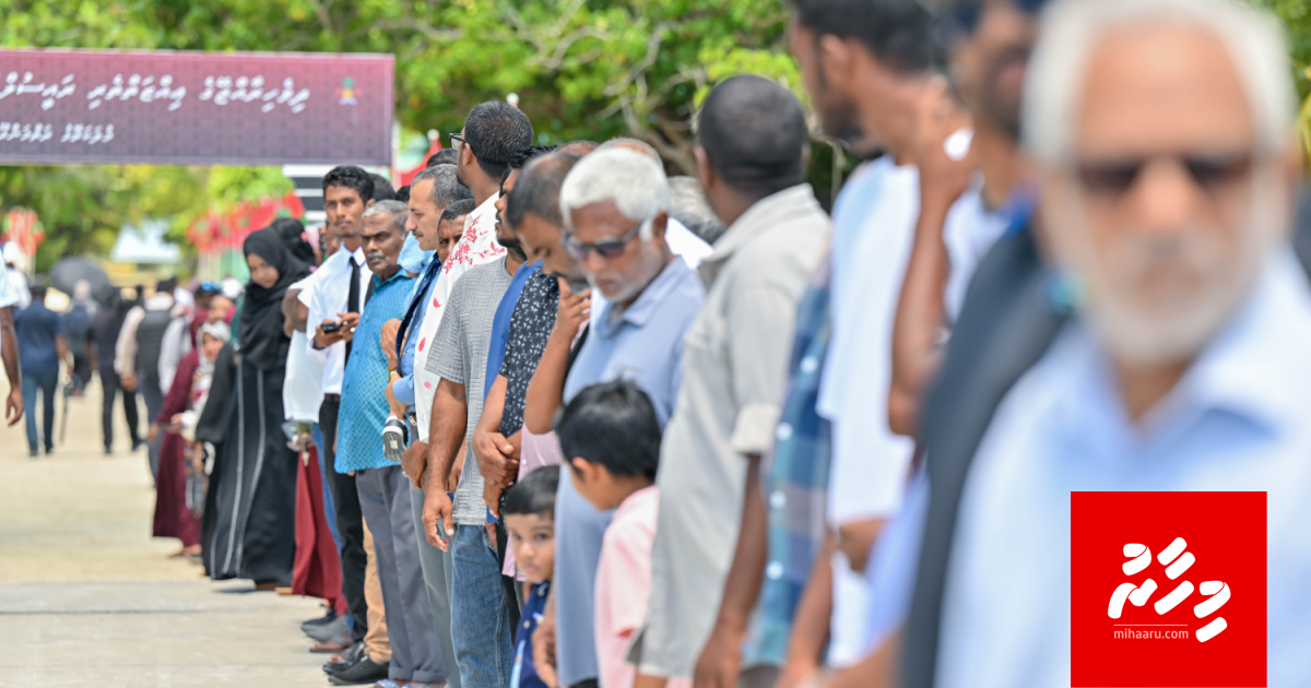 Rashun badhaluvumaa medhu Raiymandhoo bodu dhebasvumeh gai!