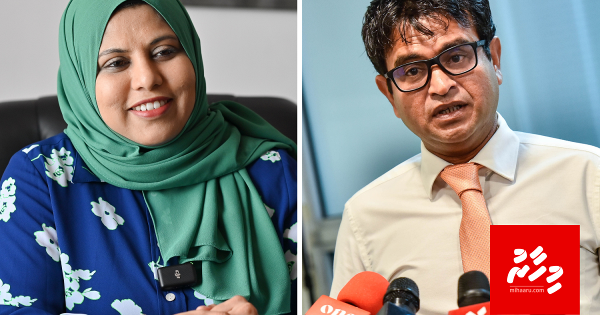 Kureeme member Saleem aburuge dhauvaage haggu dhookollaafai othumun faisaa libunee Dhiyares aai Heena ah