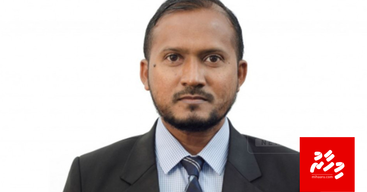 HC ah iss gaazee Mahir ayyan kuran nimmaifi