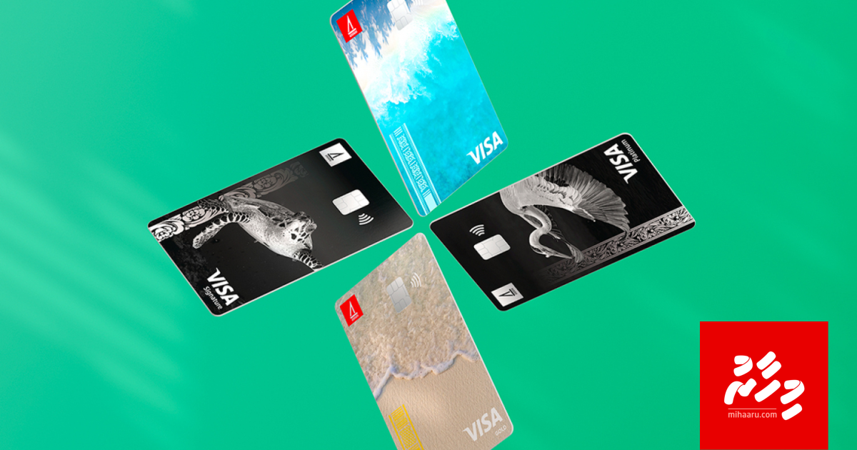 BML credit card thakuge limit February in feshigen bodukuranee