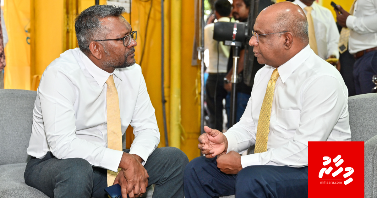 MDP in 3.6 million nudhakkaathy account freeze kuran Maldivian in court gai edhijje
