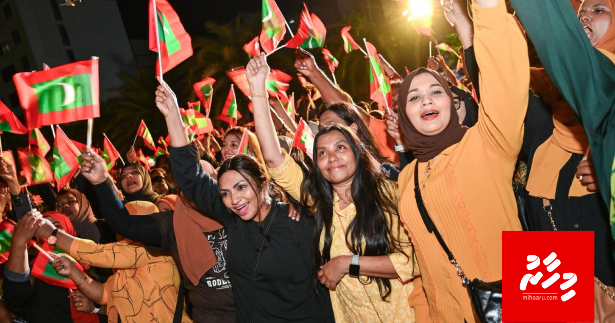 Haftha eh fahun Zaya ge phone dhookohlaifi