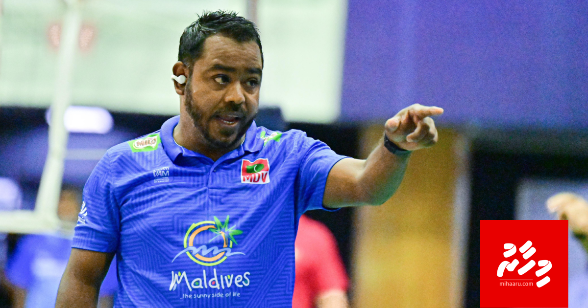Thumathu thakaa gulhigen gaumee anhen volley team ge coach Sofuwan susspend kohfi!