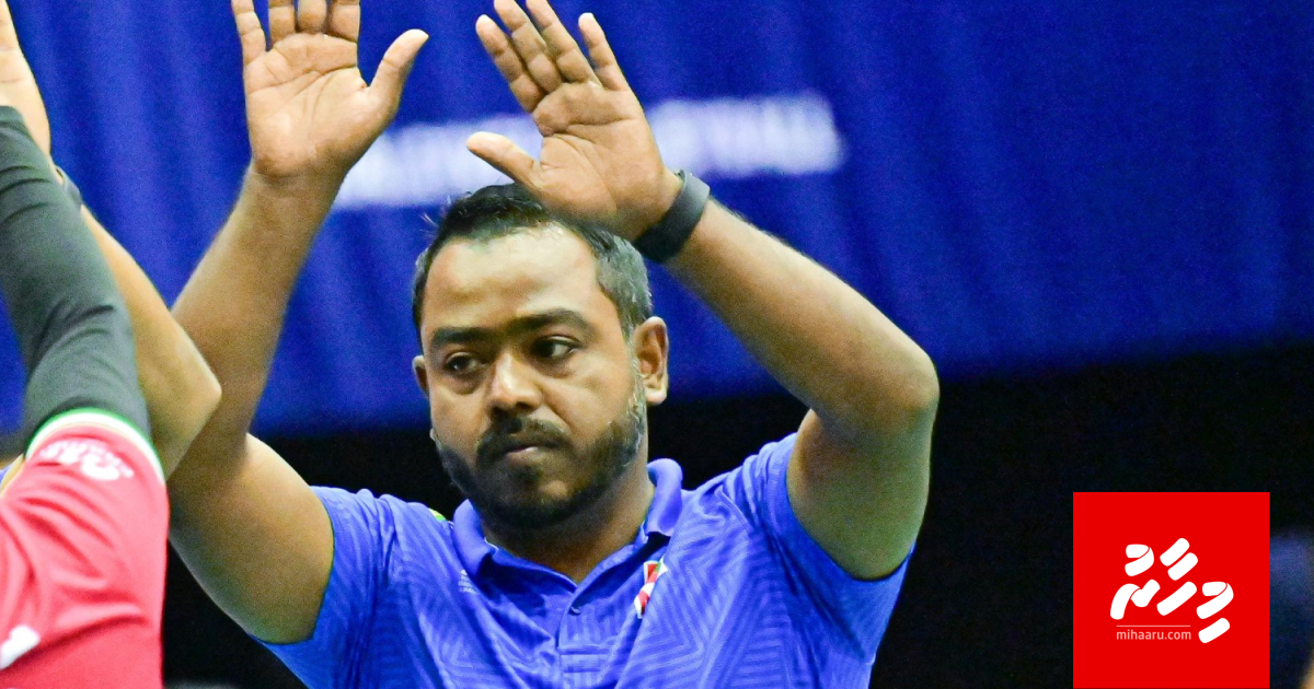 Anhen kulhuntheriyaku blackmail kurikamuge thumathugai coach Sofuvan 5 aharah suspend kohfi