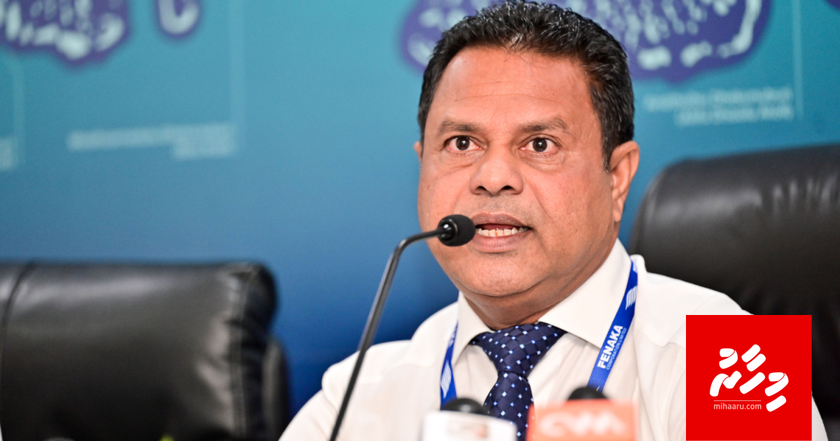 Ice plant ge corruption massala gai Saeed ah kuraa dhauvaa ah inkaaru koffi