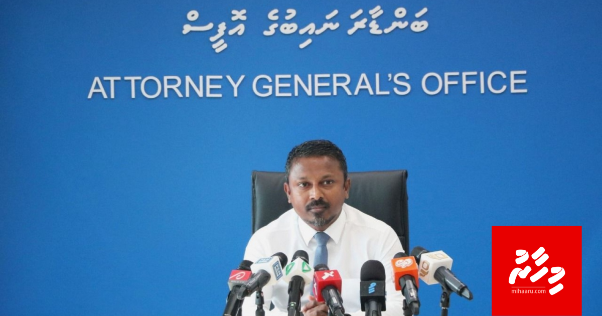 Center Enterprises in vagu liyun hushahelhi kamah belevey massala police ah