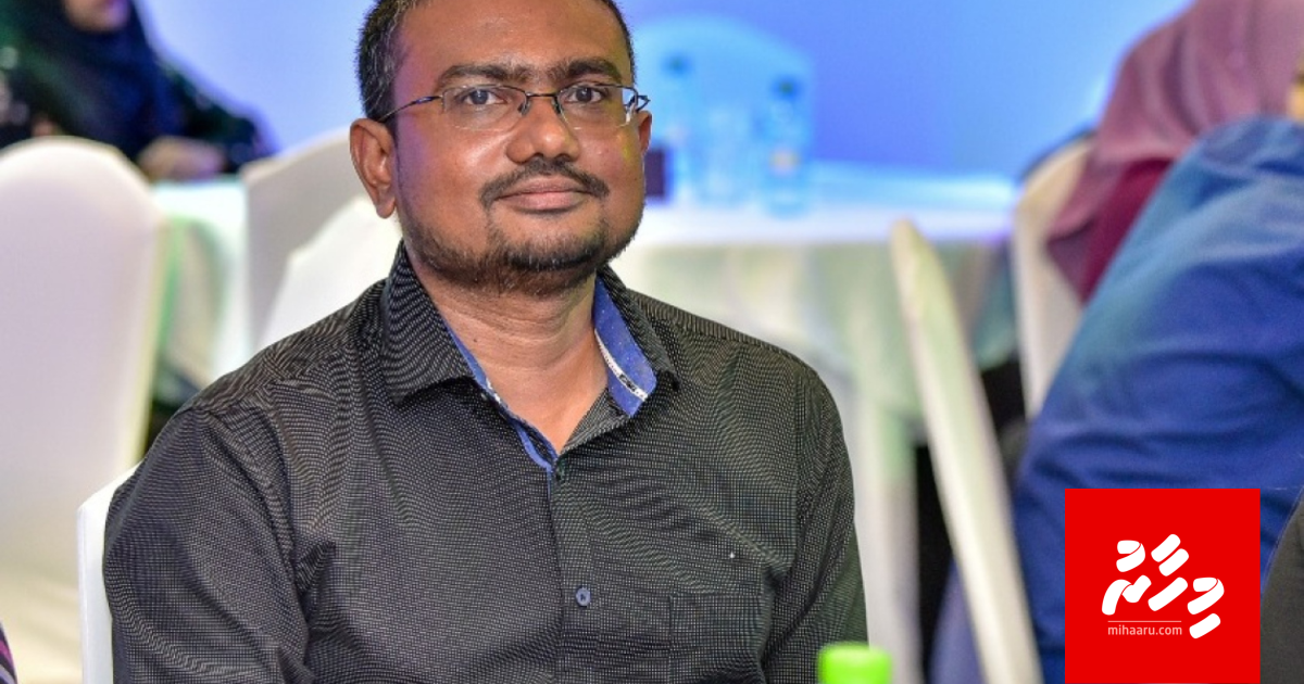 މީޑިއާ ކޮމިޝަނުގެ ރައީސަކަށް ފަރުޝަތު އައްޔަންކުރަން ފާސްކޮށްފި