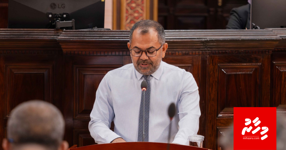 އަންނަ އަހަރަށް 64.2 ބިލިއަން ރުފިޔާގެ ބަޖެޓެއް ހުށަހަޅައިިފި