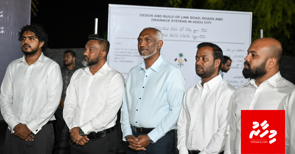އައްޑޫ ލިންކް ރޯޑާއި ހައިވޭ އަލުން ހެދުމުގެ މަޝްރޫއު އިފުތިތާހުކޮށްފި