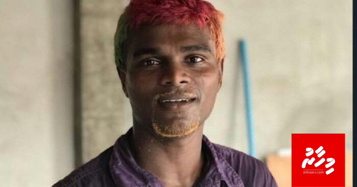 Adhuham maran kuri hukum kashavaru kuran PG in HC ah