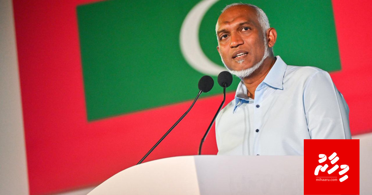 މާދަމާގެ ނިޔަލަށް ބަޔޯމެޓްރިކްސް ނުދޭ ބިދޭސީން ޑީޕޯޓްކުރާނަން: ރައީސް