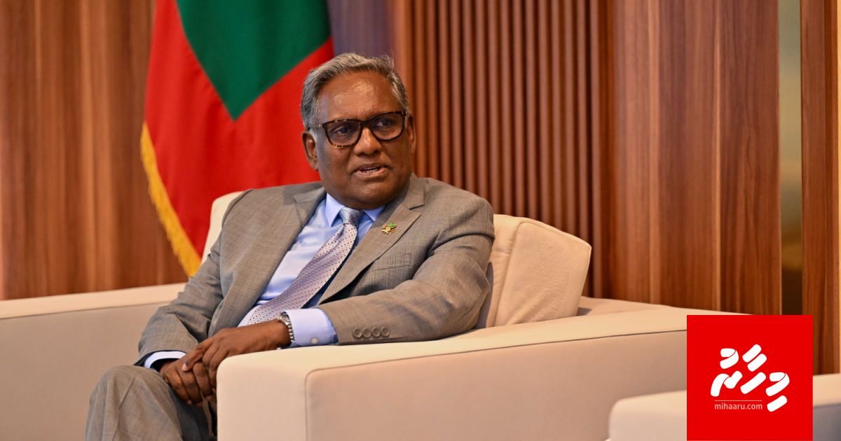 Epstein ge Ekuveri Raees akee Waheed kan haama vejje