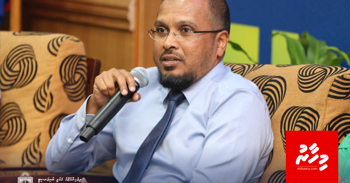 Pension board aai management in Qaanoona khilaafah amaleh nkurey: Inaz