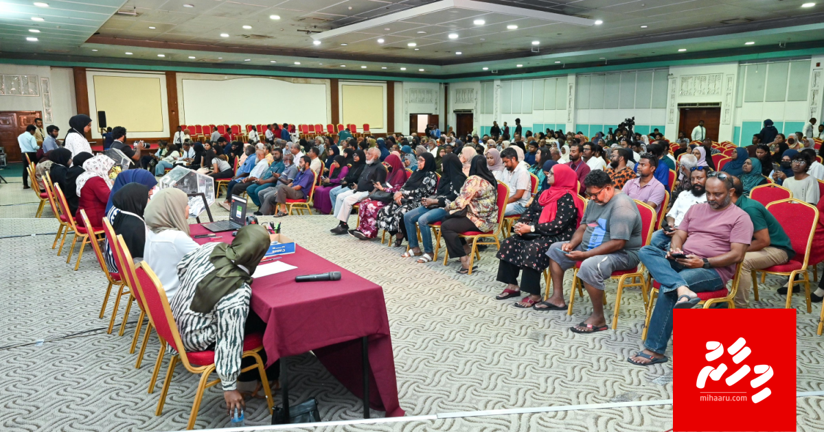 Gulhifalhuge 2,319 goatheege registry havaalu koffi