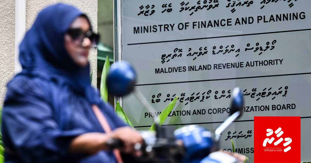 Musaara ah 15-150 percent ge kuri erumeh libunu: Pay Commission