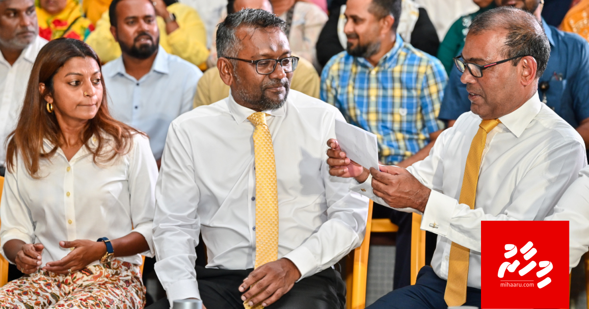 ނަޝީދުގެ ތައުރީފު ފައްޔާޒަށް!