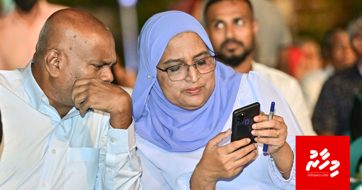 Azima ah kuraa dhauva kuriah nugendhan ninmaifi
