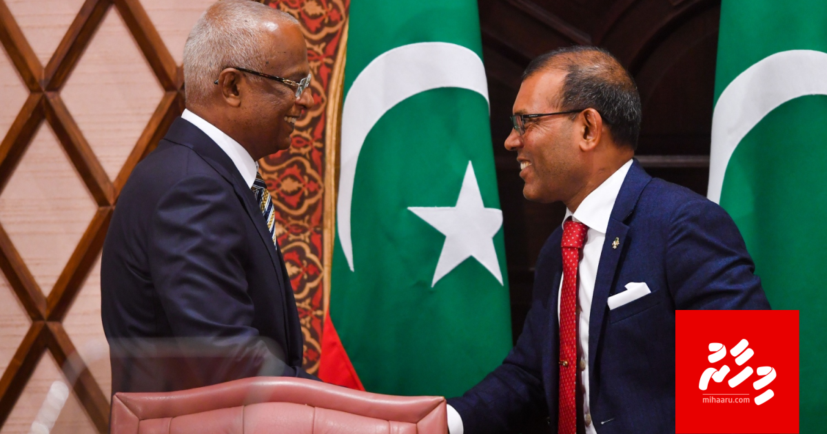 Siyaasee hiyaalu thafaathuvun aailee kurumakee Nasheed aai Ibu ge thoonufili kamah kurevey malaamaatheh: Fazna