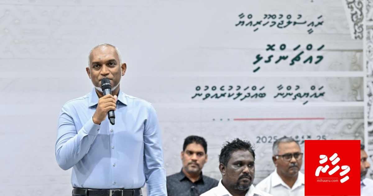 Rasmale hikkun haluvi kuran bodu dredger eh gennanee, April gai bin ...