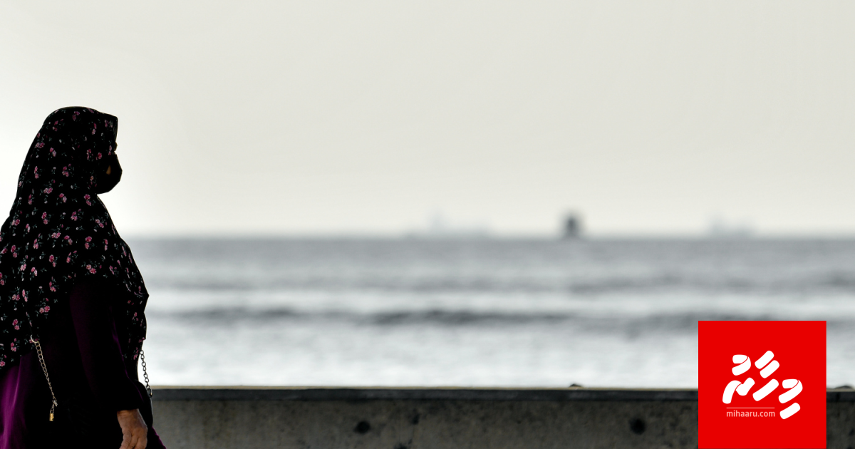 Bappa maruvi iru dhonmanma varikoffai hurikan saabithukuran dharifulhu court gai