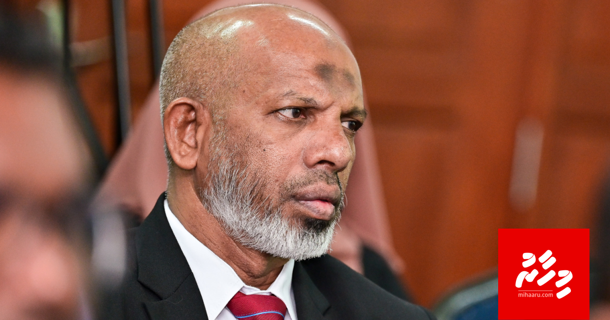 ގްރޫޕްތަކާއި ވަކީލުން ހެކިންނަށް ބިރުދެއްކުން ވަނީ ބޮޑު ގޮންޖެހުމަކަށް ވެފައި: ކްރިމިނަލް ކޯޓު