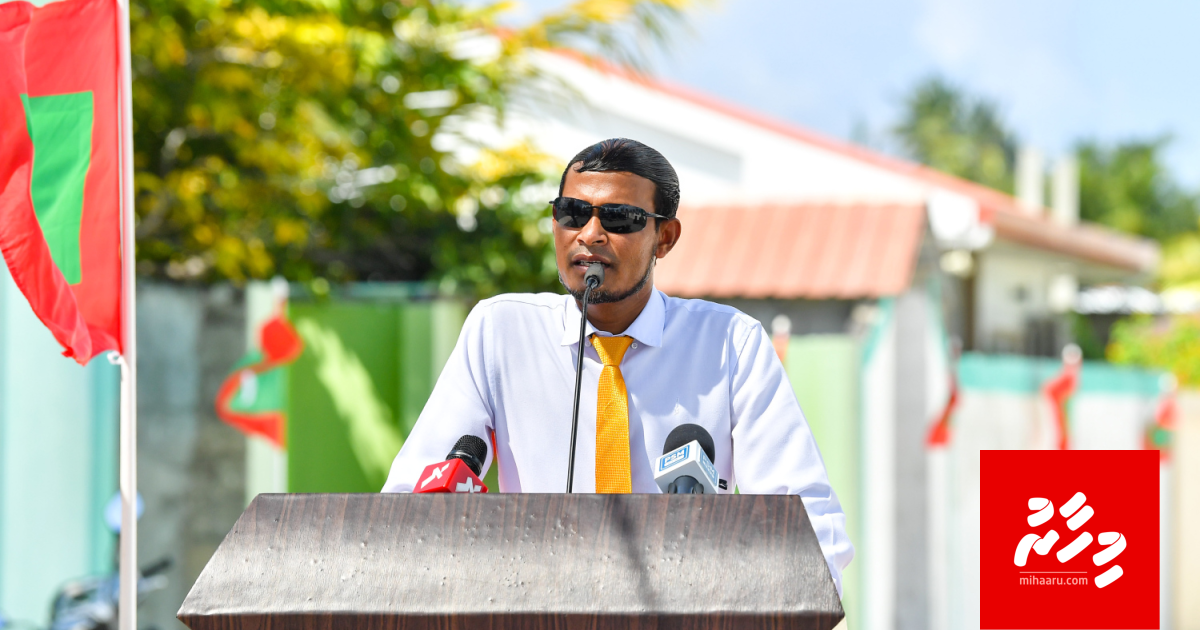 Hoarafushi council ge Raees Waheed 3 mas dhuvahah suspend koffi