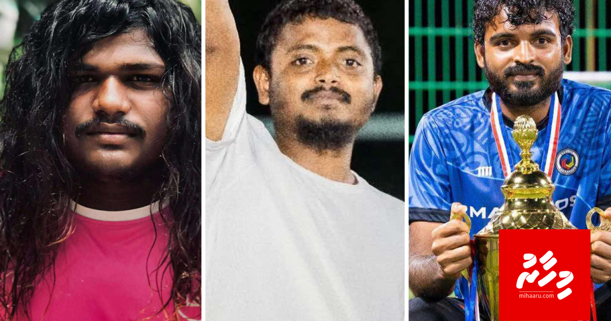 Abdhurahman ge maru: Shareeai feshi iru, fuluhun ge baeh report nulibey