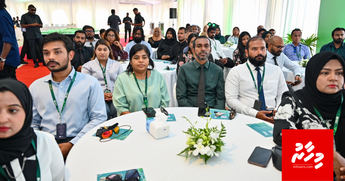 HDC ge muvazzafun ge aharee bonus ah 18,600