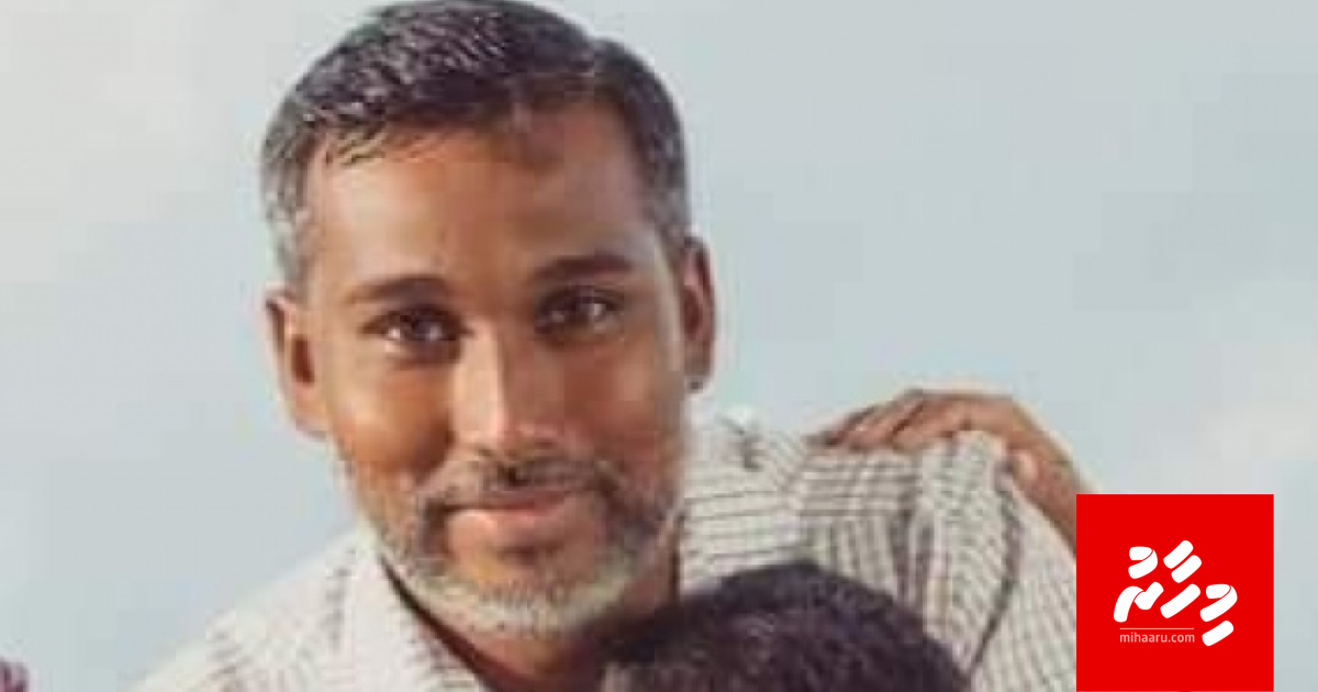 Dhuvasnufuraa vihaa kudhinnah haassa furathama dhivehi Doctor akah Faisal