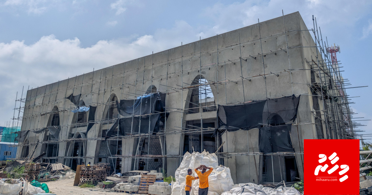 December mas nimenee, SJ miskitheh nunimmunu!