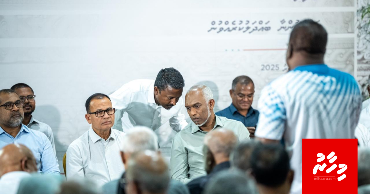 Sinamale flat thakuge massala City Council ah halleh nuvi, sarukaarun eyge thereyah vannaane: Raees